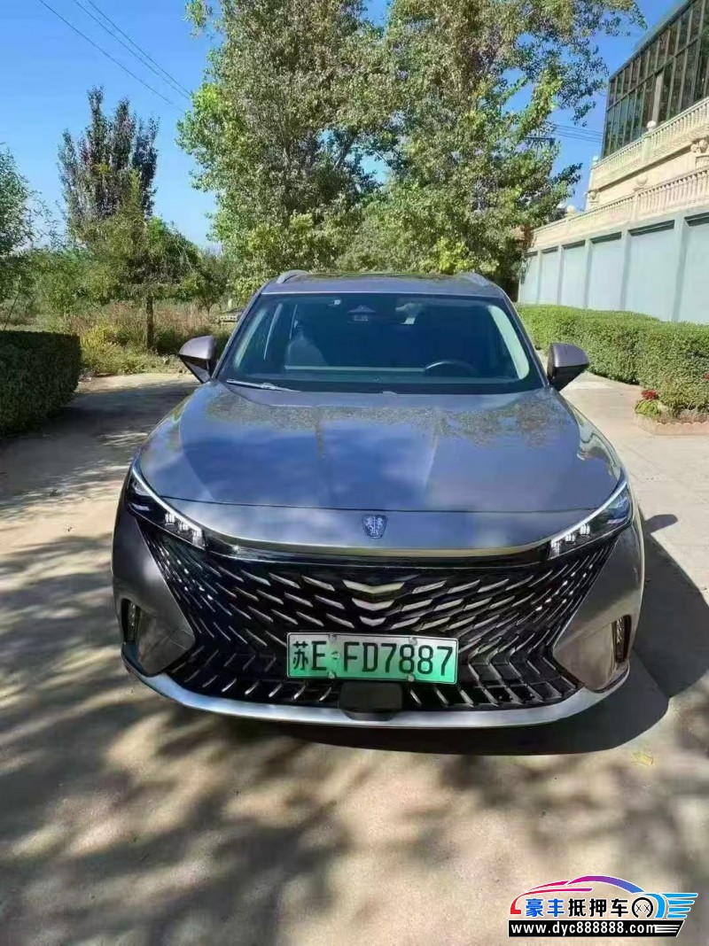 23年荣威RX5轿车抵押车出售