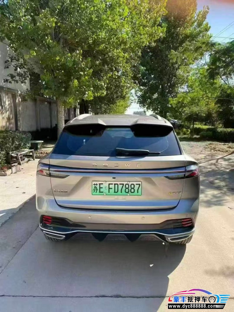 23年荣威RX5轿车抵押车出售