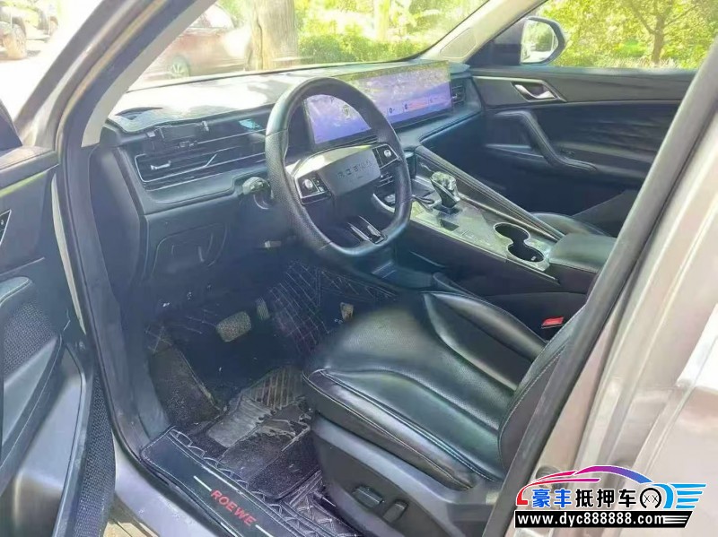 23年荣威RX5轿车抵押车出售