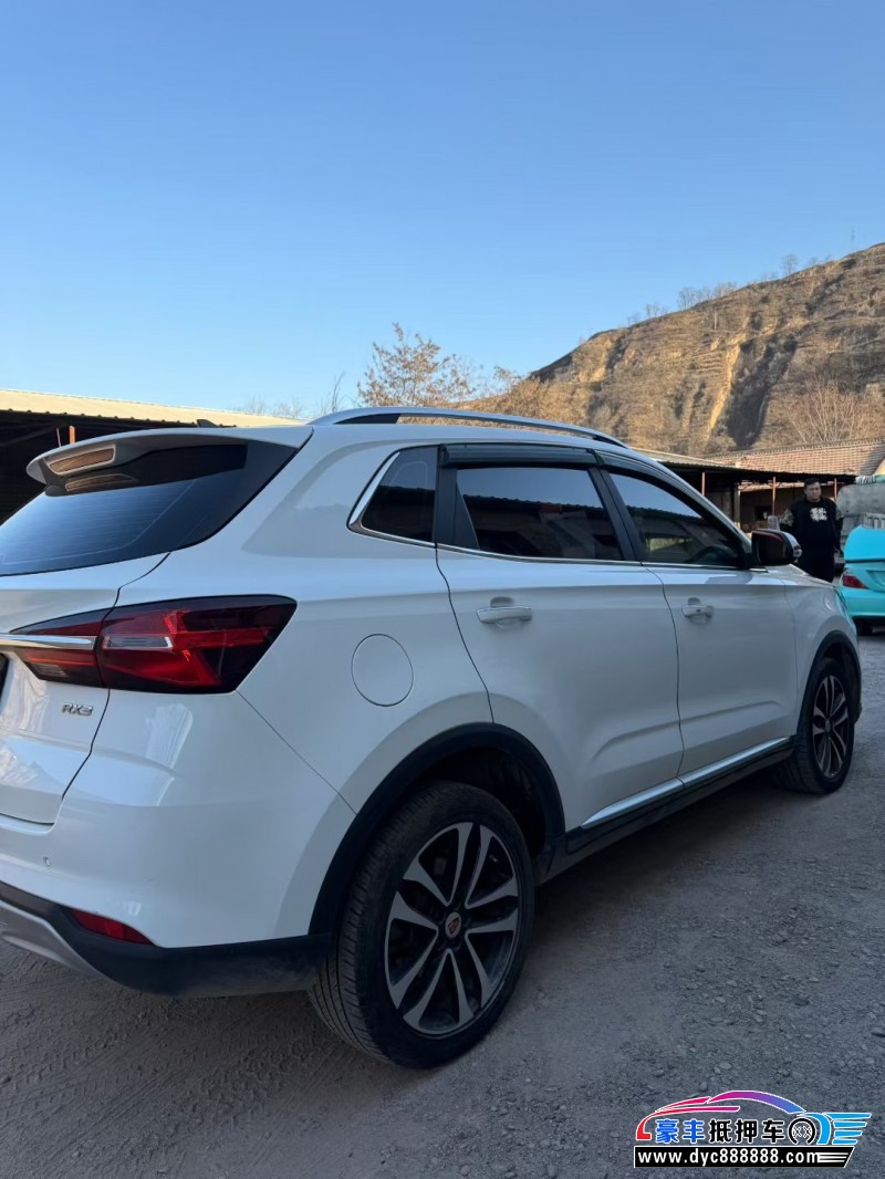 19年荣威RX3轿车抵押车出售