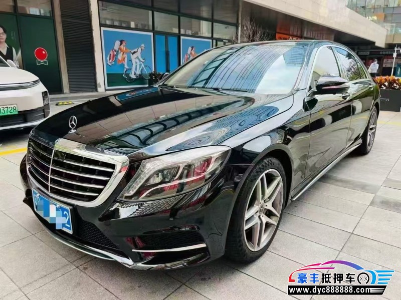 18年奔驰S轿车抵押车出售