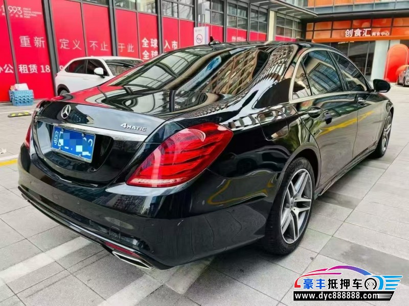 18年奔驰S轿车抵押车出售
