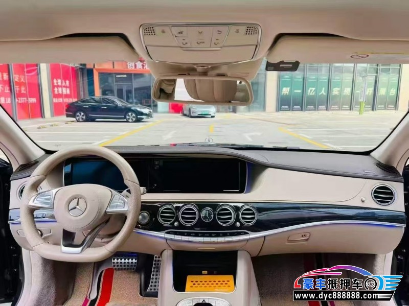 18年奔驰S轿车抵押车出售