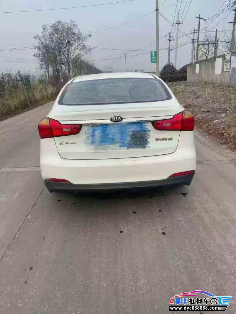 15年起亚K3轿车抵押车出售