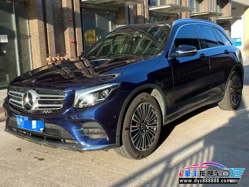 18年奔驰GLC轿车抵押车出售