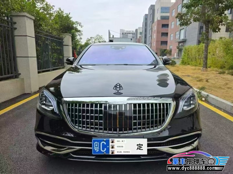 16年奔驰S轿车抵押车出售