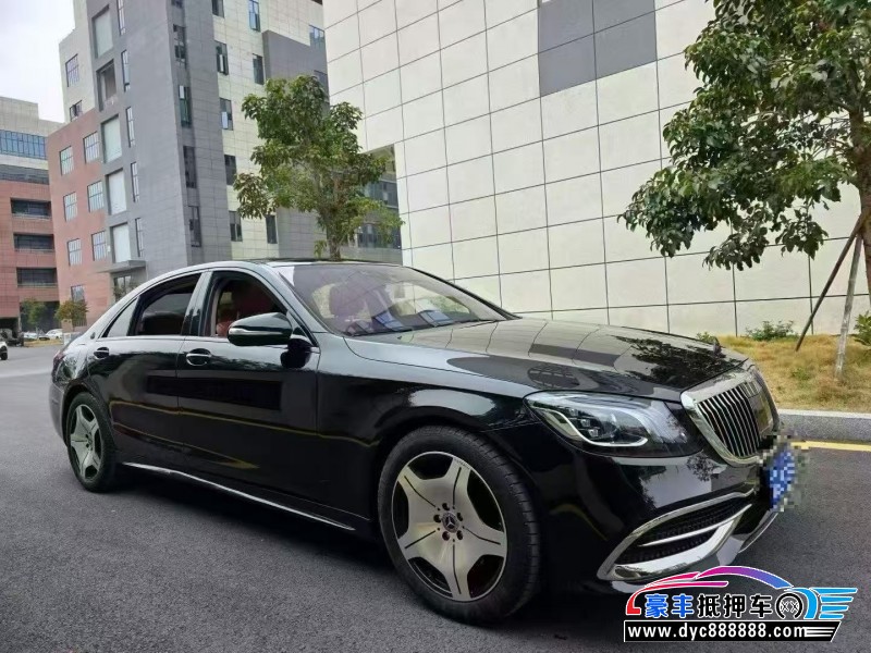 16年奔驰S轿车抵押车出售