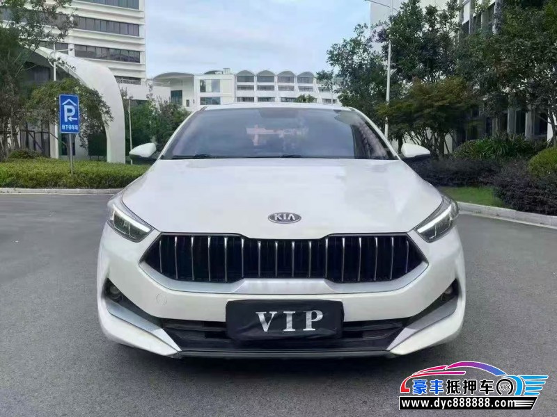 19年起亚K3轿车抵押车出售