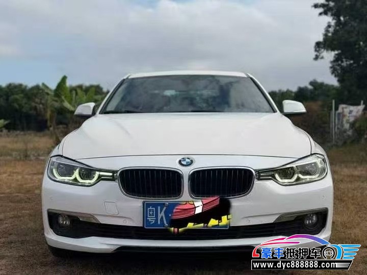 16年宝马3系轿车抵押车出售