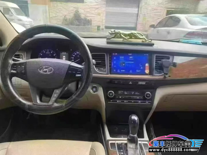 14年现代名图轿车抵押车出售