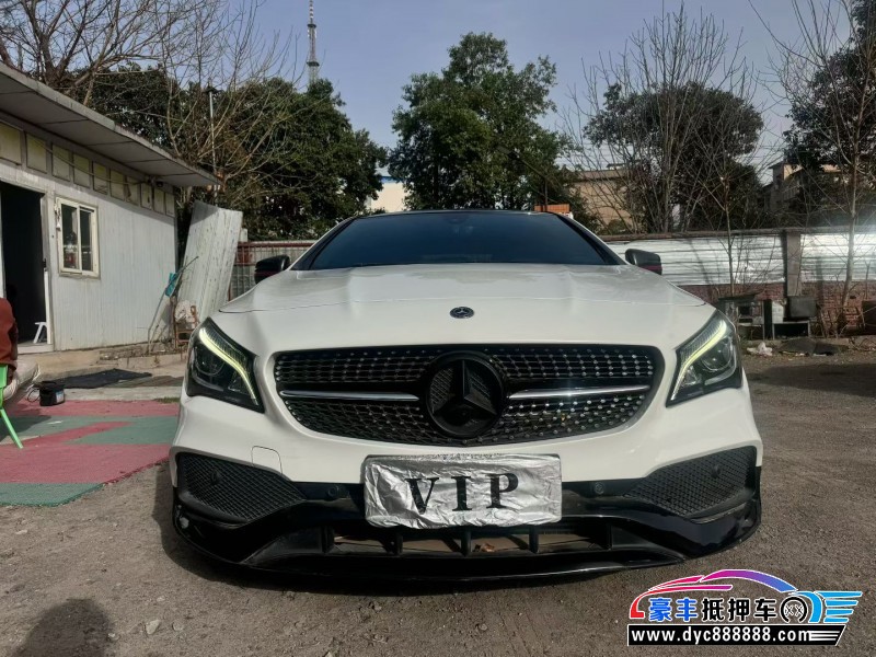 18年奔驰CLA轿车抵押车出售