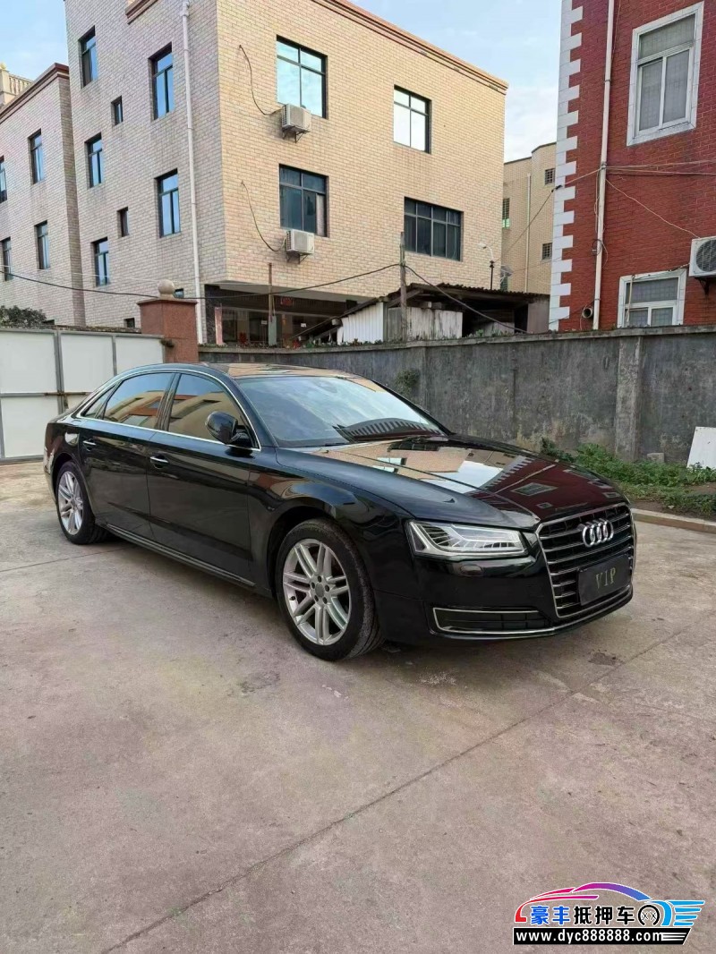 17年奥迪A8轿车抵押车出售