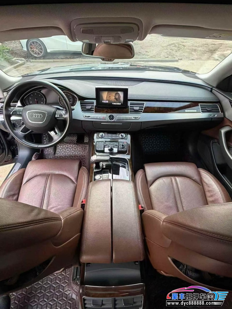 17年奥迪A8轿车抵押车出售