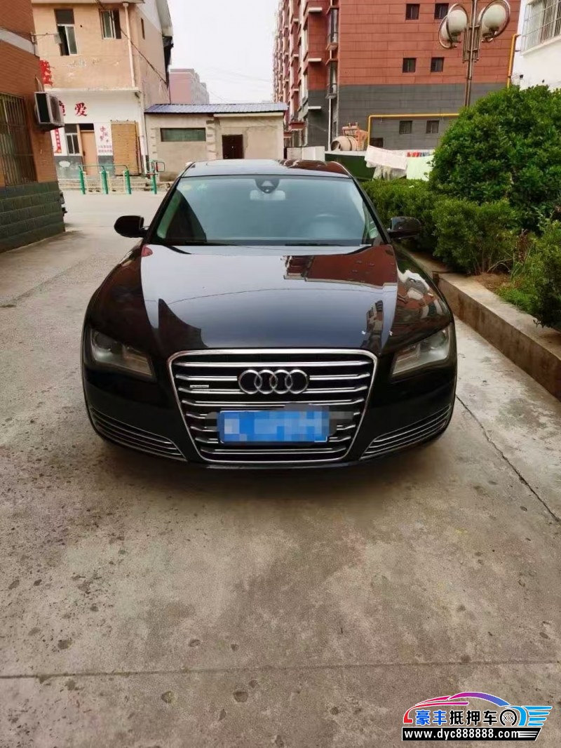 抵押车出售15年奥迪A8轿车