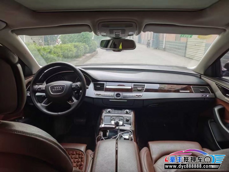 15年奥迪A8轿车抵押车出售