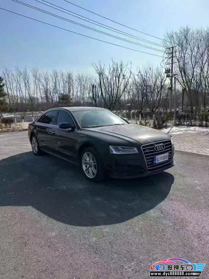 18年奥迪A8轿车抵押车出售
