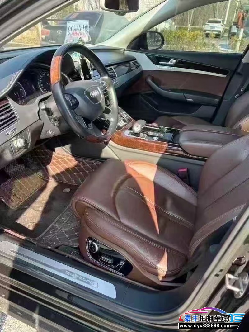 18年奥迪A8轿车抵押车出售