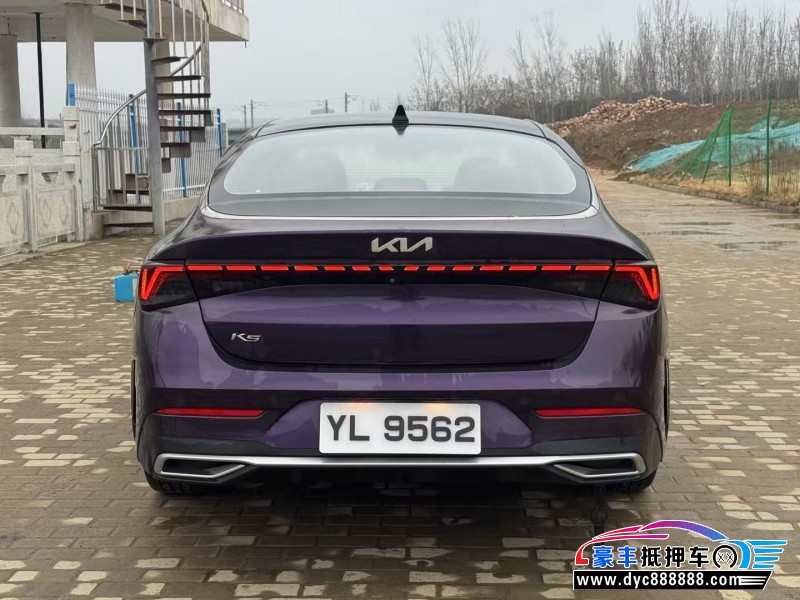23年起亚K5轿车抵押车出售