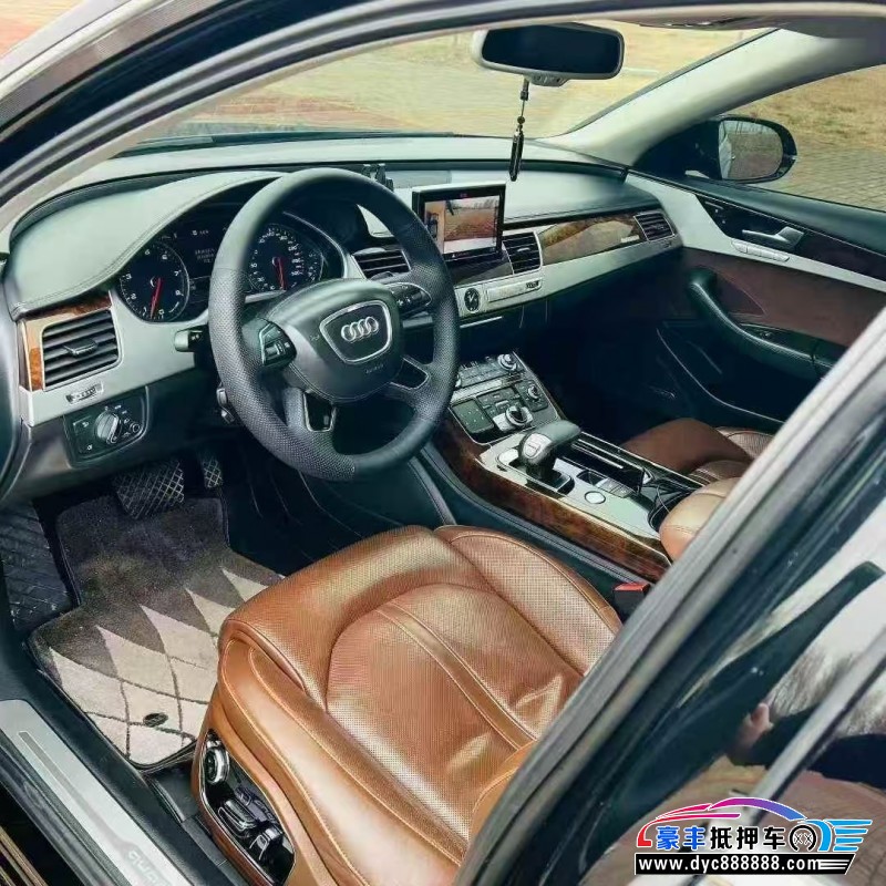 16年奥迪A8轿车抵押车出售