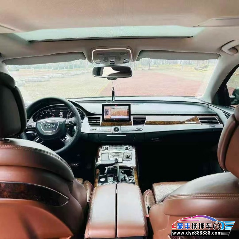 16年奥迪A8轿车抵押车出售