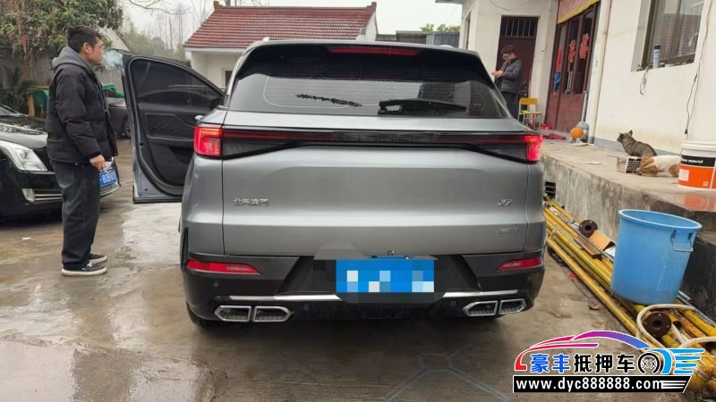 24年北京x7轿车抵押车出售