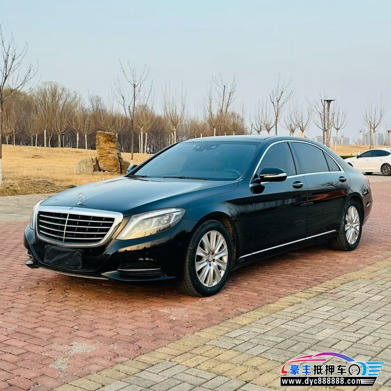 16年奔驰S轿车抵押车出售