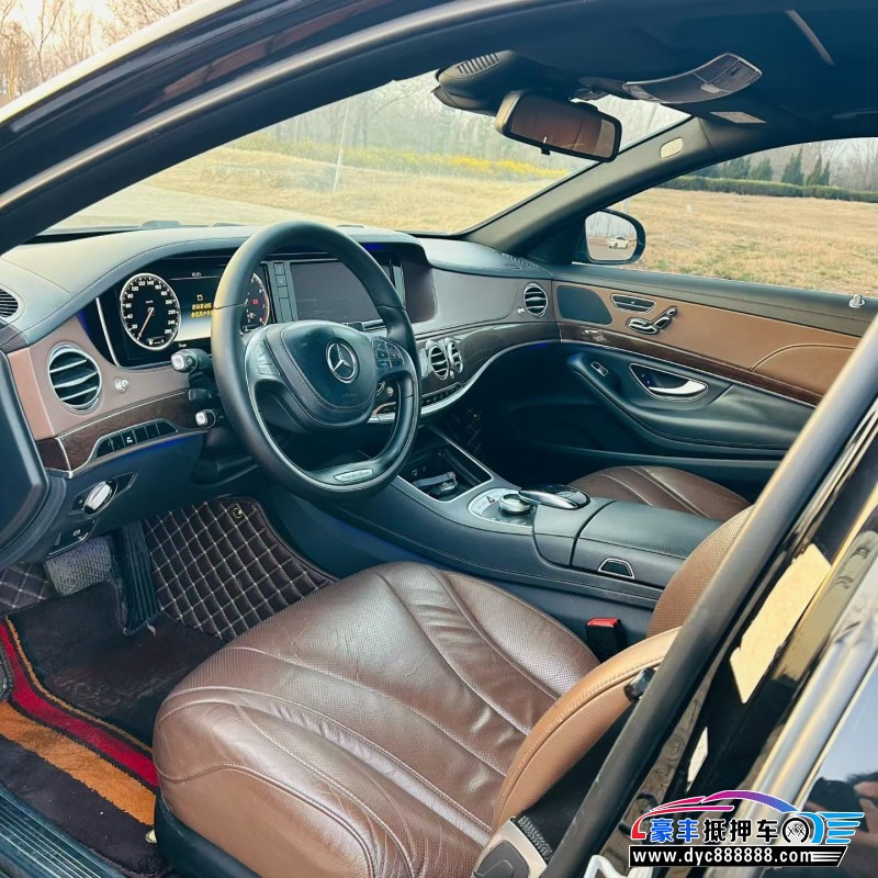 16年奔驰S轿车抵押车出售