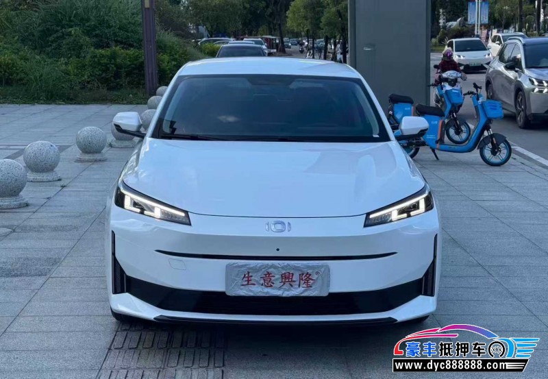 抵押车出售24年长安启源A05轿车