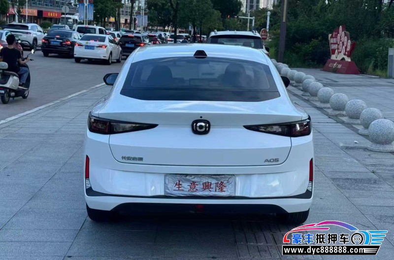 24年长安启源A05轿车抵押车出售