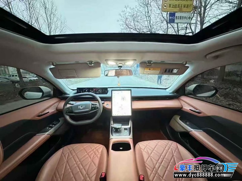 24年长安启源A05轿车抵押车出售