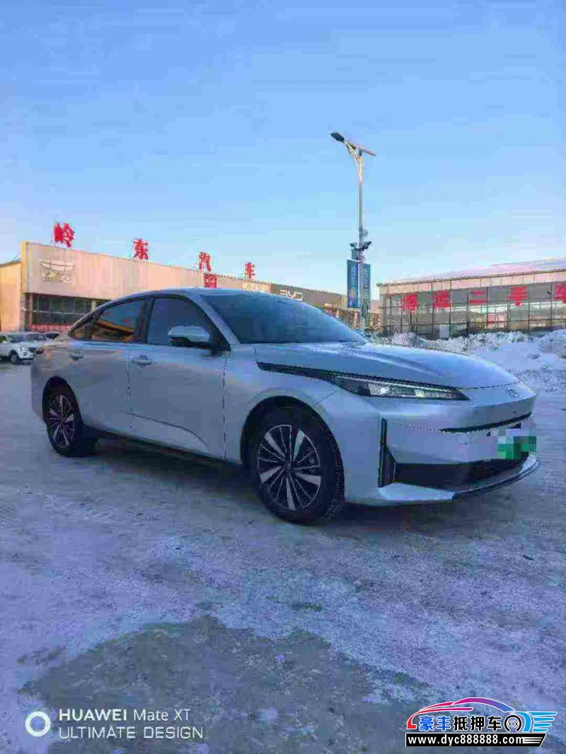 25年长安启源A05轿车抵押车出售