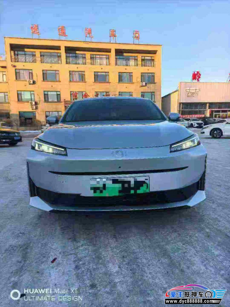 25年长安启源A05轿车抵押车出售