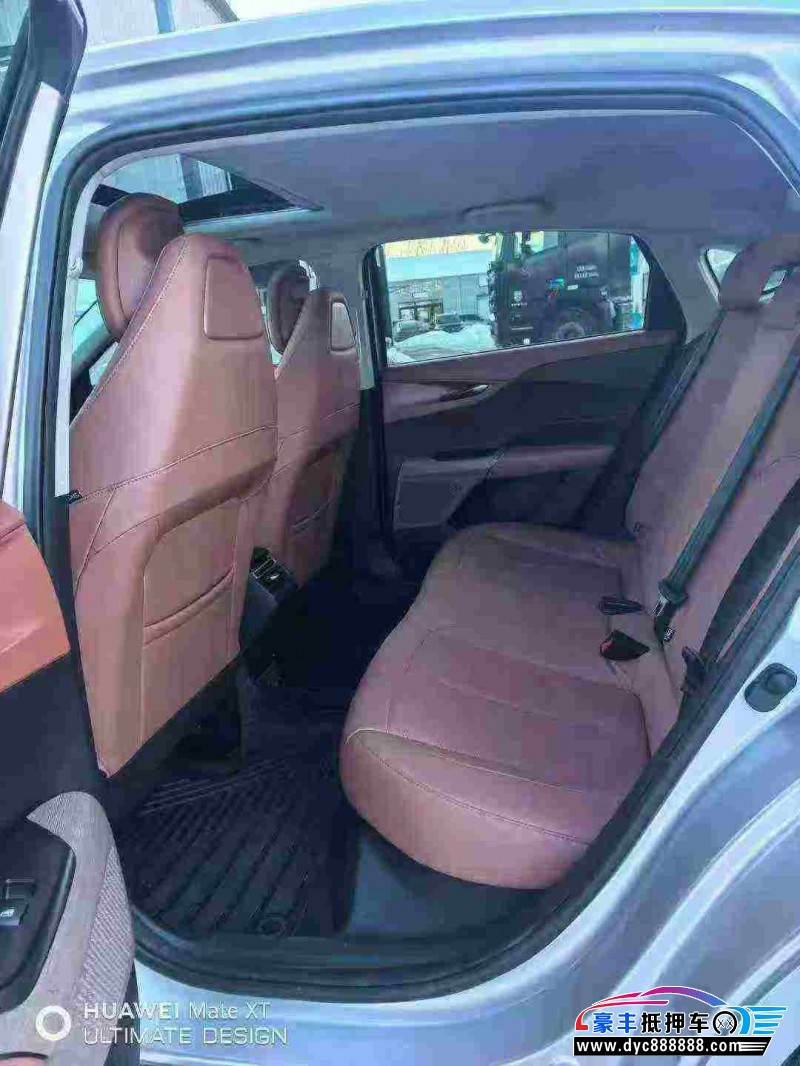 25年长安启源A05轿车抵押车出售