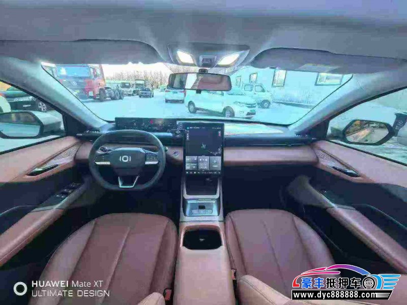 25年长安启源A05轿车抵押车出售