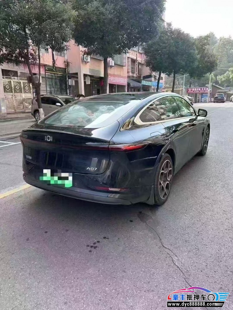 25年长安启源A07轿车抵押车出售