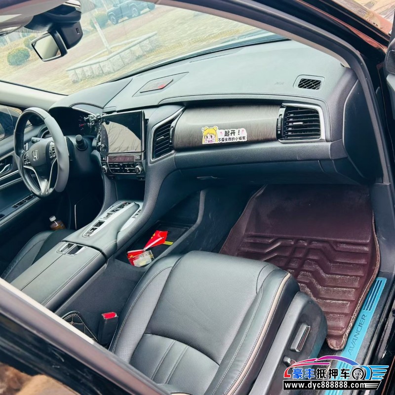 22年本田冠道轿车抵押车出售