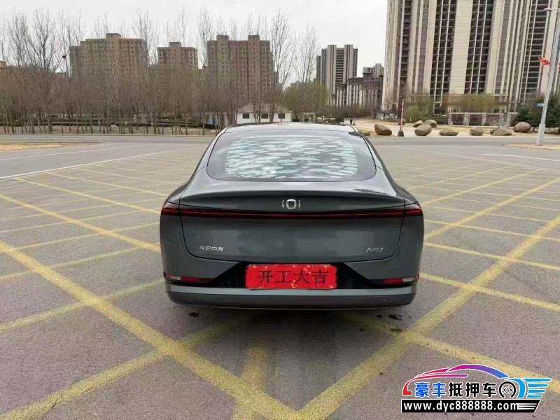 24年长安启源A07轿车抵押车出售