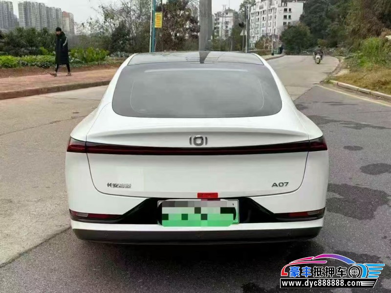 24年长安启源A07轿车抵押车出售