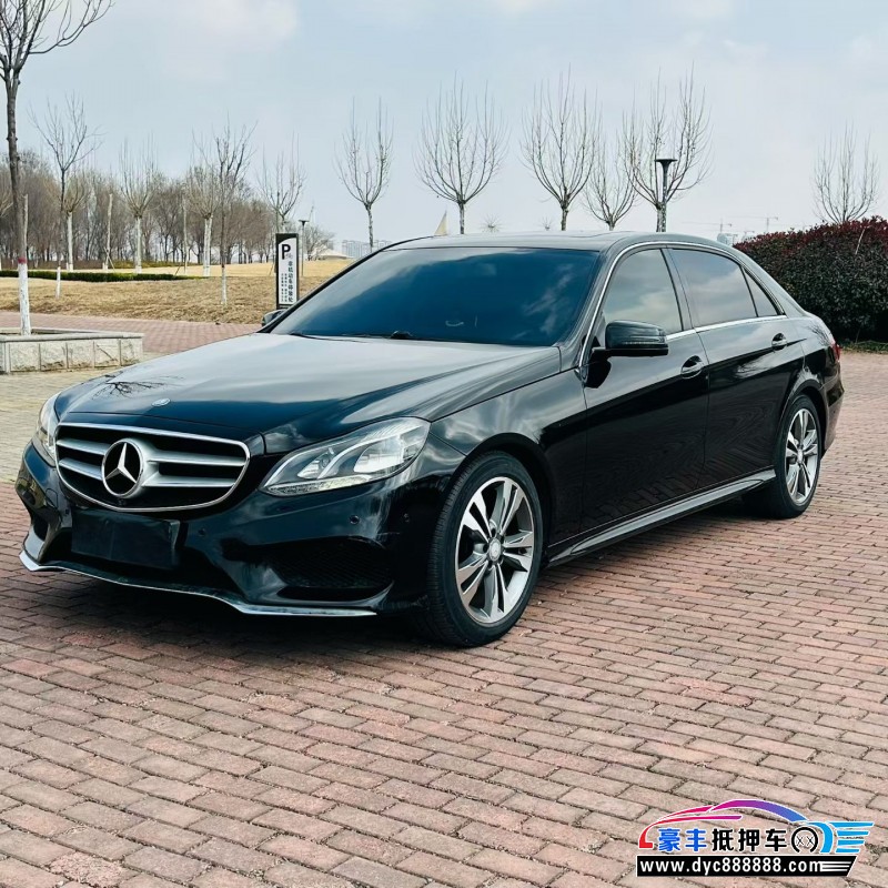 15年奔驰E轿车抵押车出售