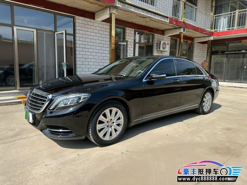 16年奔驰S轿车抵押车出售