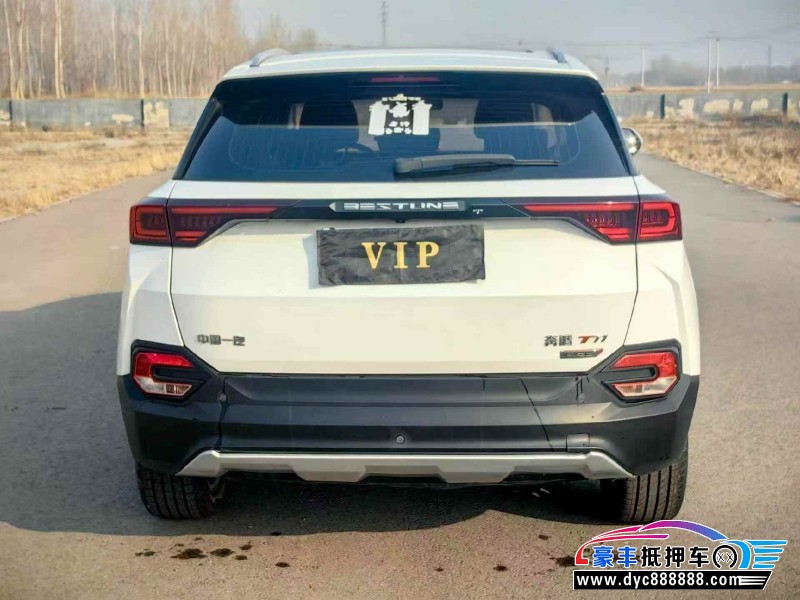 22年奔腾T77轿车抵押车出售