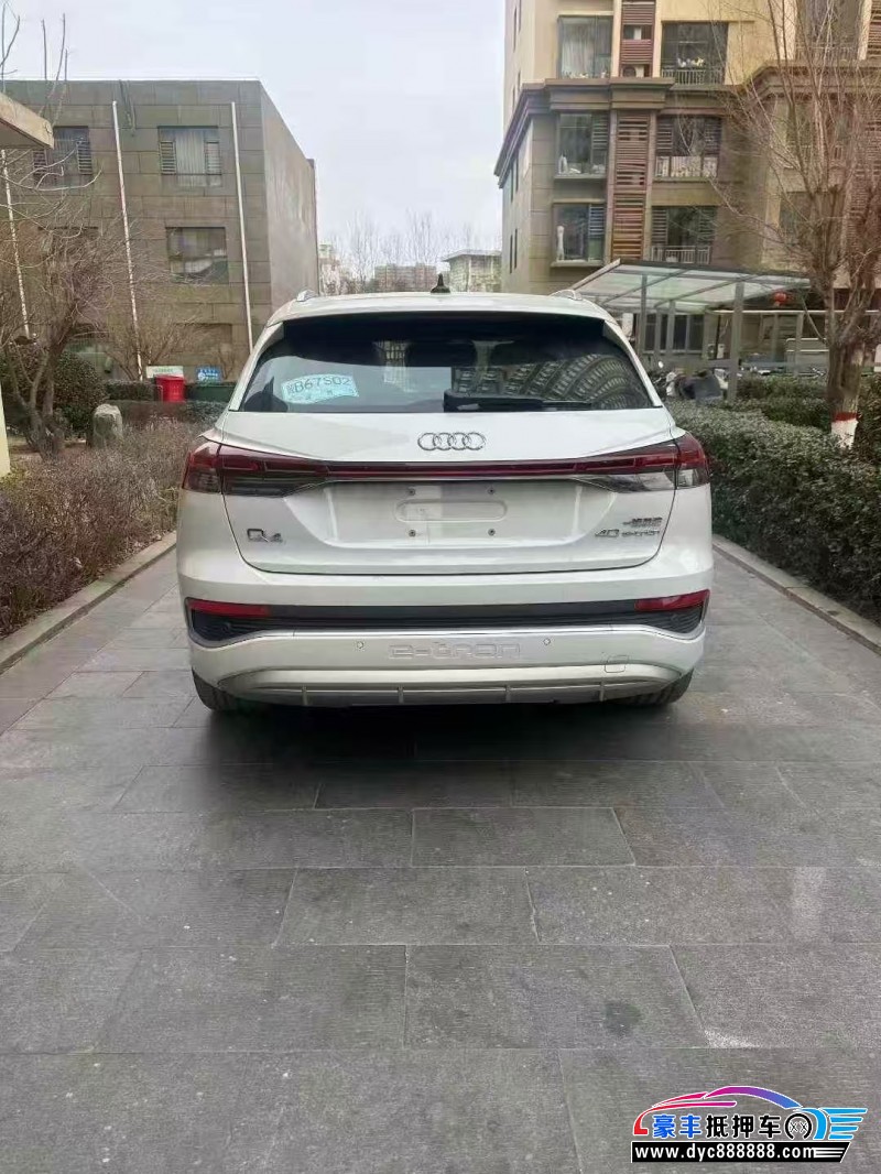 26年奥迪Q4轿车抵押车出售