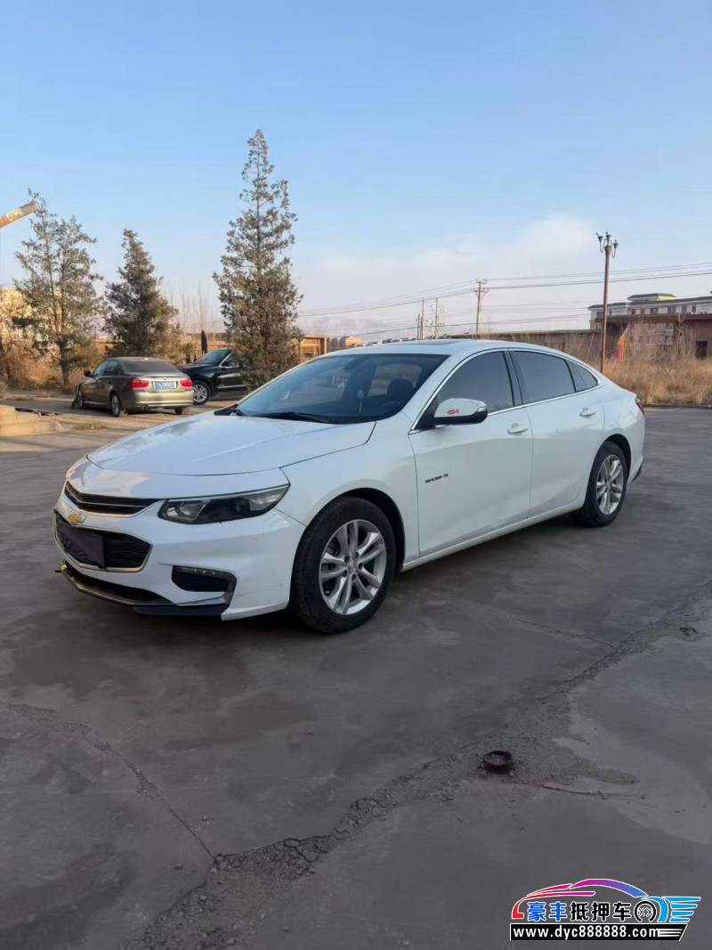 17年雪佛兰迈锐宝轿车抵押车出售