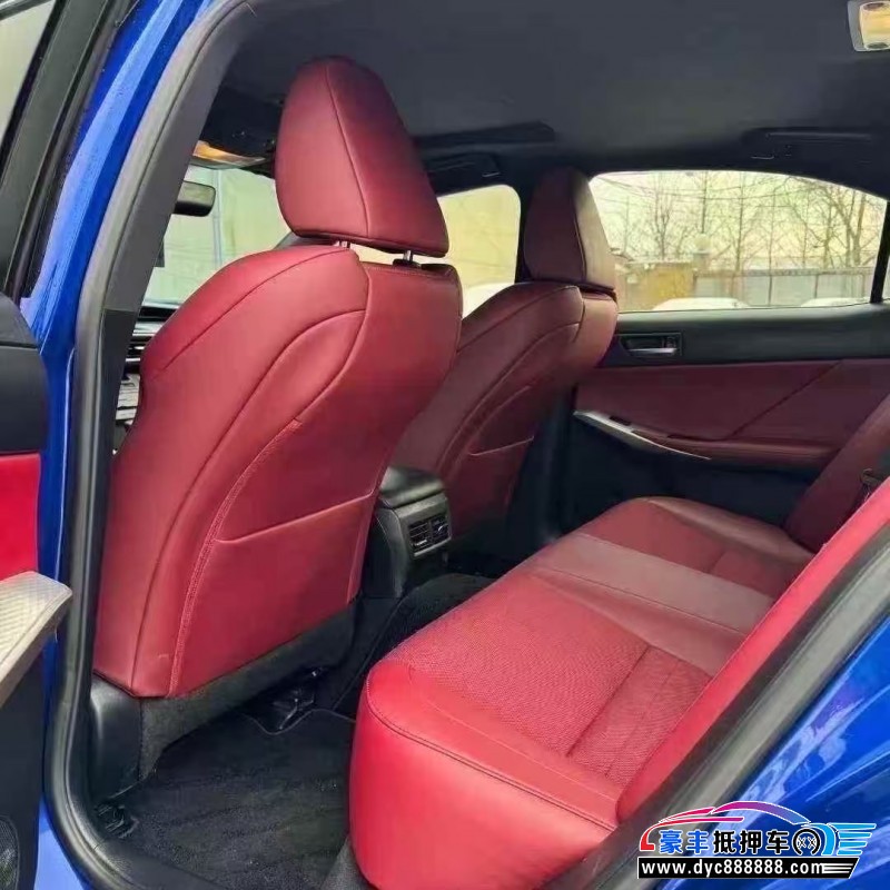 19年雷克萨斯IS轿车抵押车出售