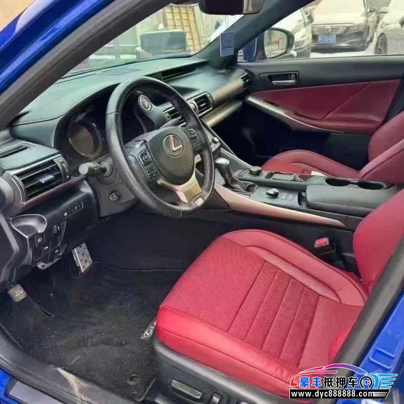 19年雷克萨斯IS轿车抵押车出售