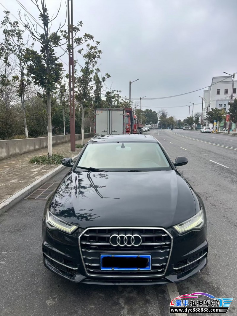 15年奥迪A6L轿车抵押车出售