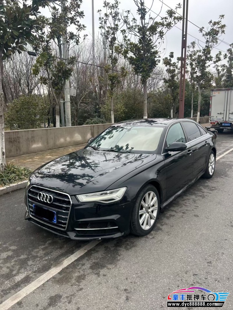 15年奥迪A6L轿车抵押车出售