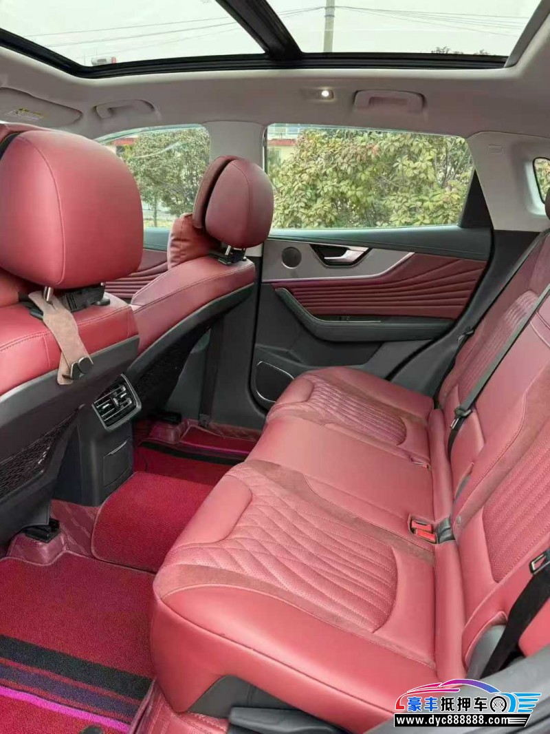 24年红旗HS5轿车抵押车出售