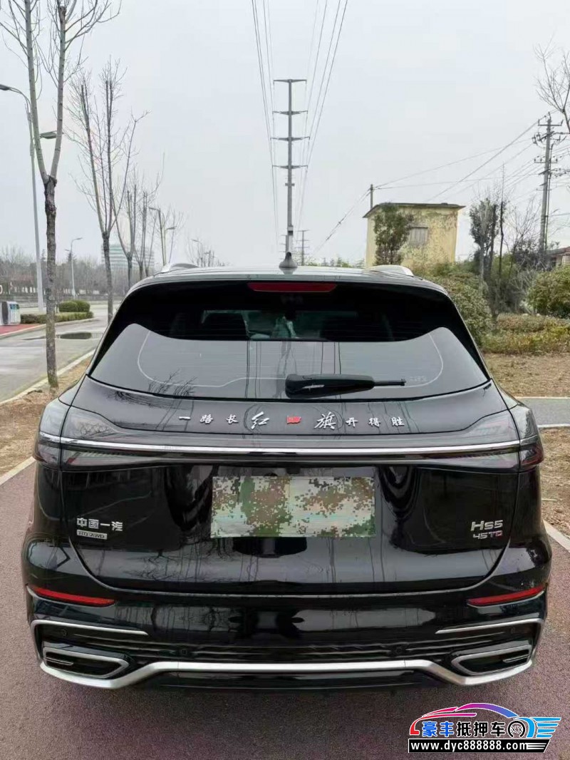 24年红旗HS5轿车抵押车出售