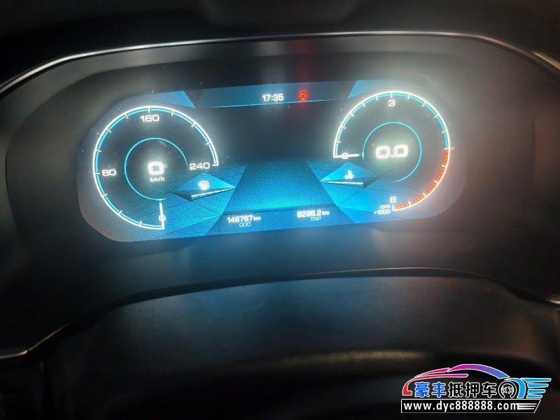 19年长城哈弗H6轿车抵押车出售